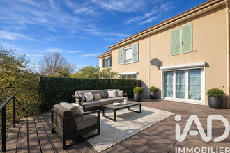 achat maison gagny 93220