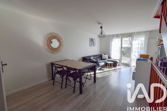 achat maison gagny 93220