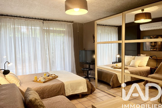 achat maison gagny 93220