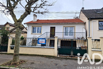 achat maison gagny 93220