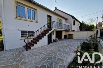 achat maison gagny 93220