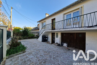 achat maison gagny 93220