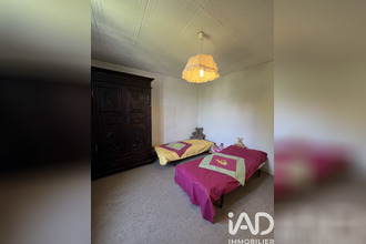 achat maison gagny 93220