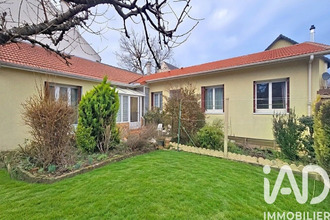 achat maison gagny 93220