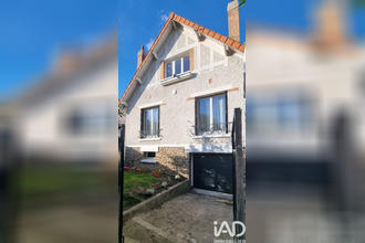 achat maison gagny 93220