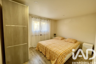 achat maison gagny 93220