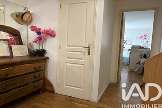 achat maison gagny 93220