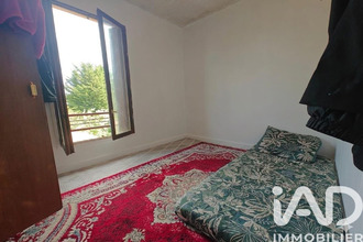 achat maison gagny 93220