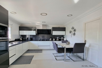 achat maison gagny 93220