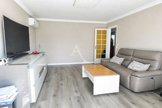 achat maison gagny 93220