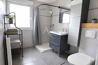 achat maison gagny 93220