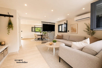 achat maison gagny 93220