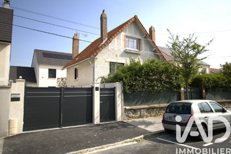 achat maison gagny 93220