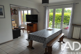 achat maison gagny 93220