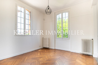 achat maison gagny 93220