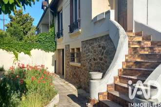 achat maison gagny 93220