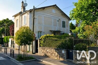 achat maison gagny 93220