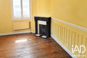 achat maison gagny 93220