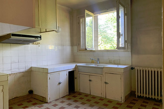 achat maison gagny 93220