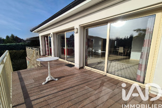 achat maison gagny 93220