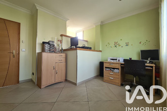achat maison gagny 93220