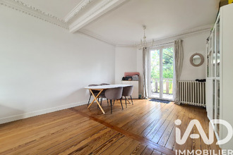 achat maison gagny 93220