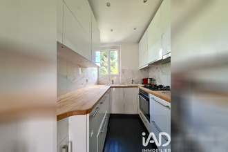 achat maison gagny 93220