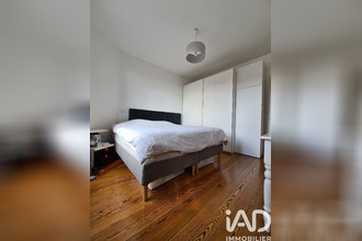 achat maison gagny 93220
