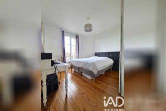 achat maison gagny 93220