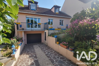 achat maison gagny 93220
