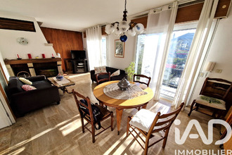 achat maison gagny 93220
