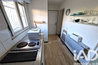 achat maison gagny 93220