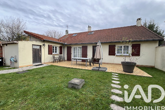achat maison gagny 93220