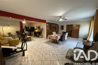 achat maison gagny 93220