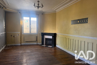 achat maison gagny 93220