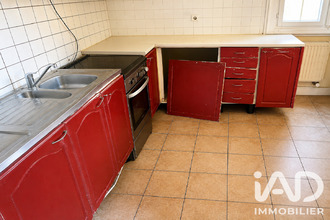 achat maison gagny 93220