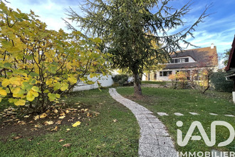 achat maison gagny 93220