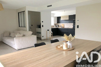 achat maison galgon 33133