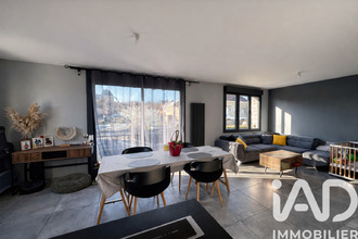 achat maison gallardon 28320