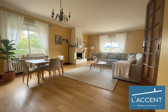 achat maison ganges 34190