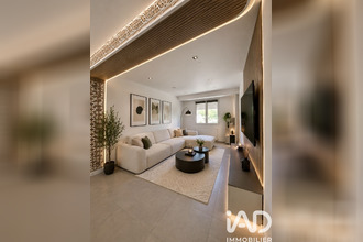 achat maison garges-les-gonesse 95140