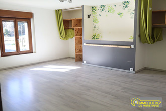 achat maison gathemo 50150