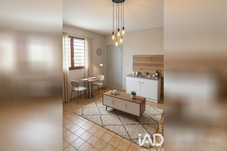 achat maison gauriaguet 33240