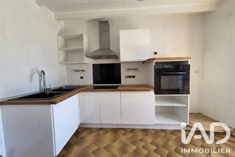 achat maison gelannes 10100