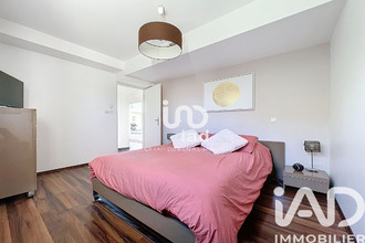 achat maison genas 69740