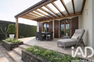 achat maison genas 69740