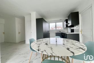 achat maison gencay 86160