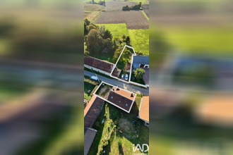 achat maison genille 37460