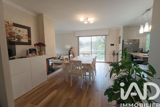 achat maison getigne 44190