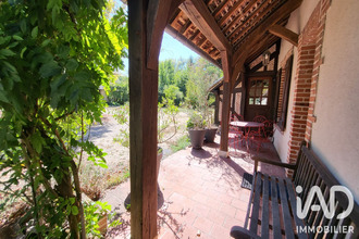 achat maison gievres 41130